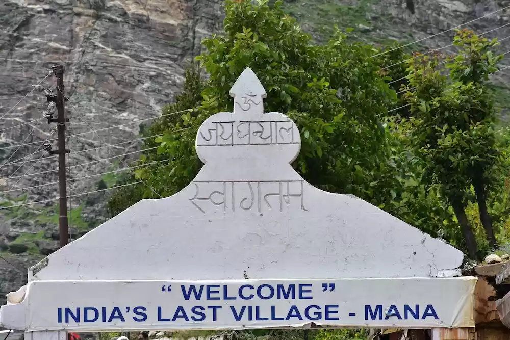 Photo of Journey to Valley of