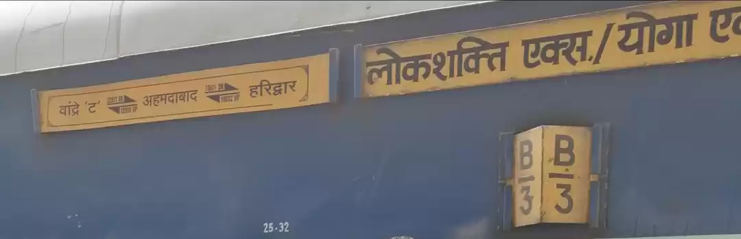 Photo of Trip to Kedarnath an