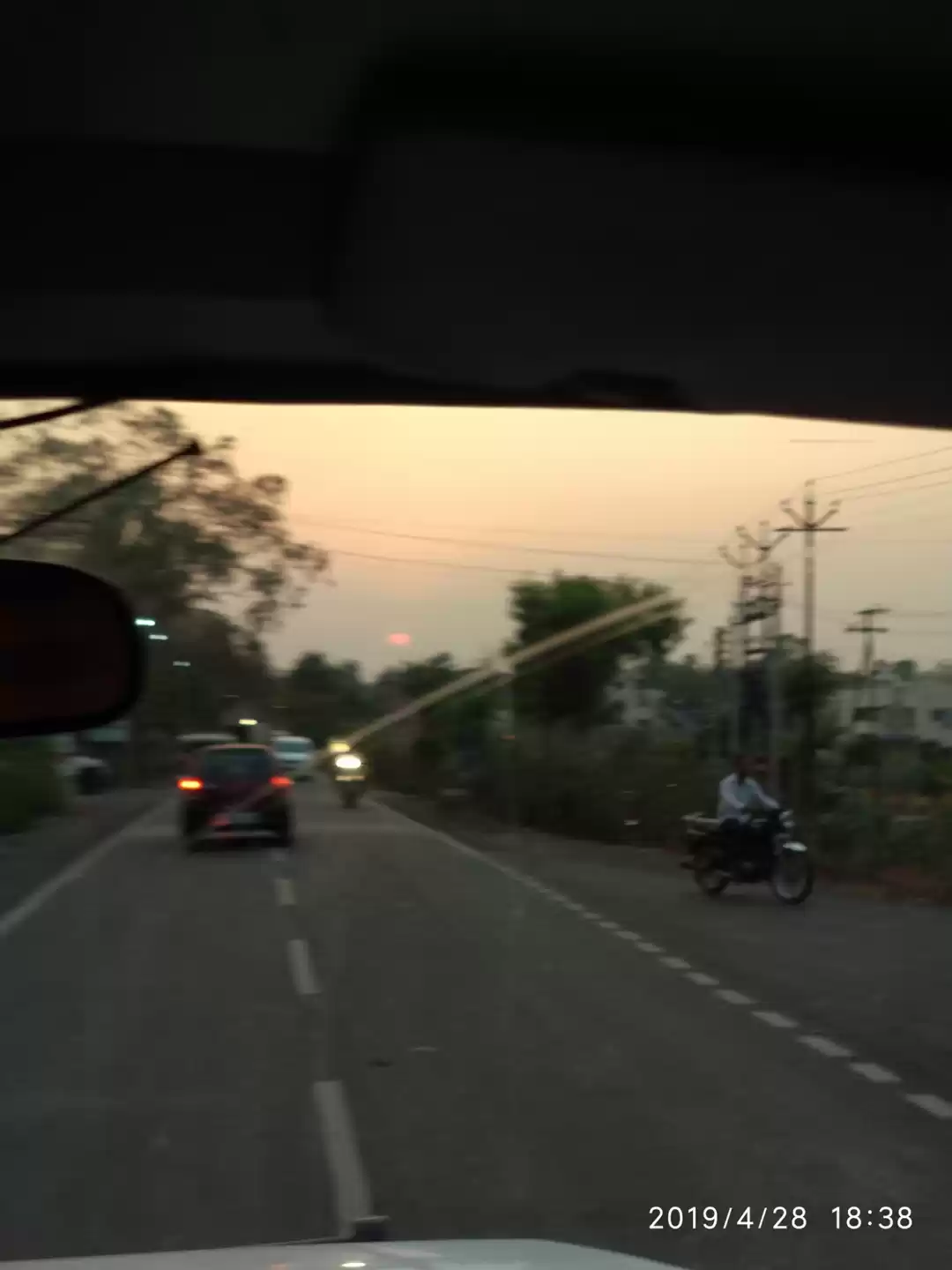 Photo of Short Trip to Kolhap