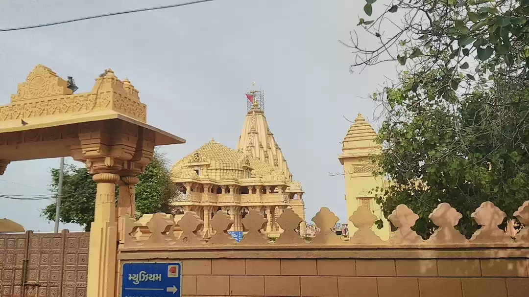 Photo of A trip to Somnath Jy