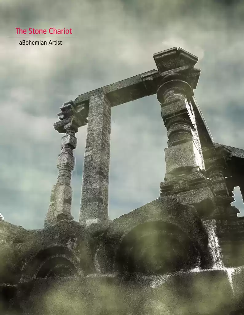Photo of The Stone Chariot of