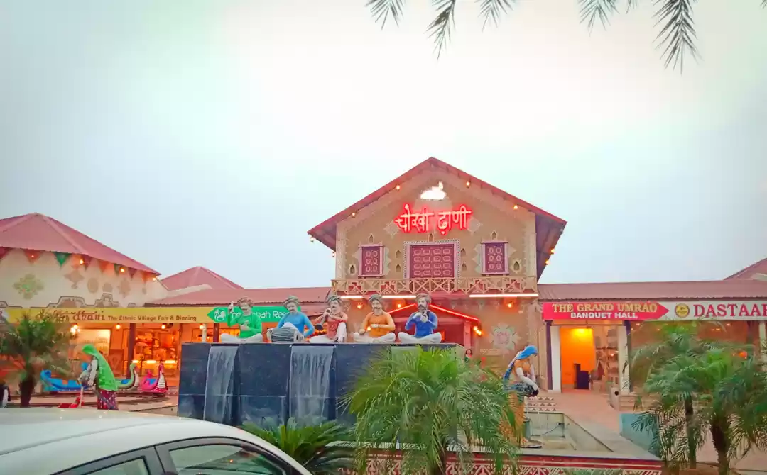 Photo of Weekend spot Delhi -