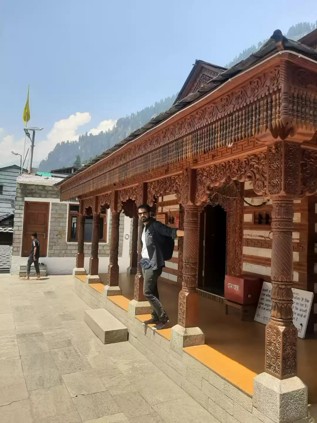 Photo of "4000years old Vashi