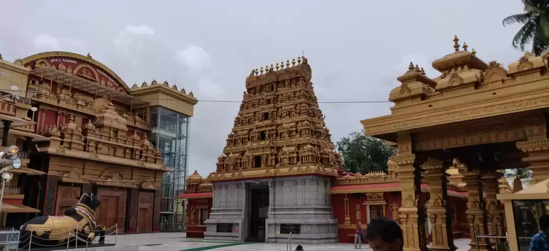 Photo of Mangalore - Cultural