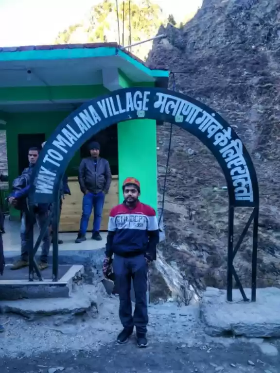 Photo of Malana Trip