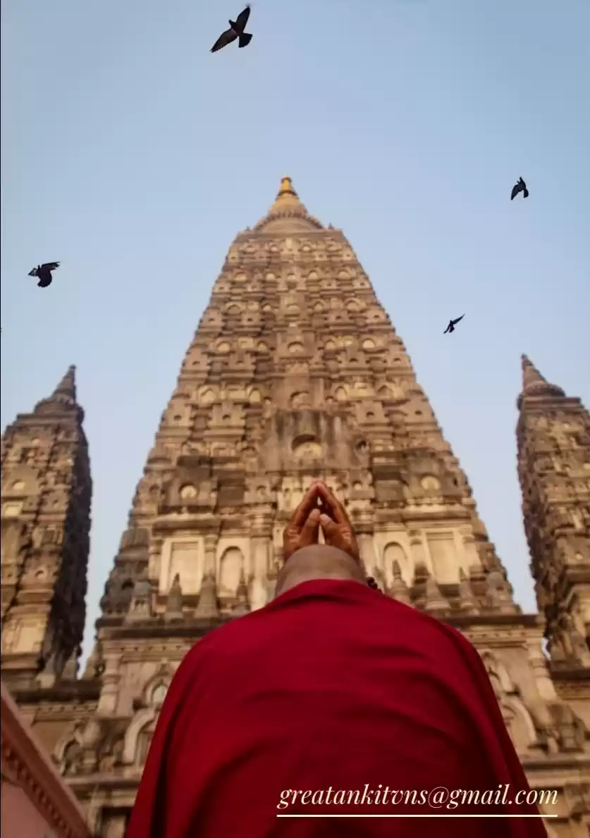 Photo of Morning ritual at Ma