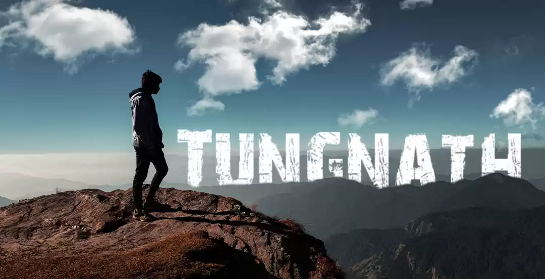 Photo of A trip to chopta(TUN