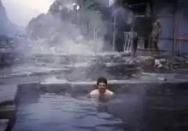 Photo of Things to do in Nubr