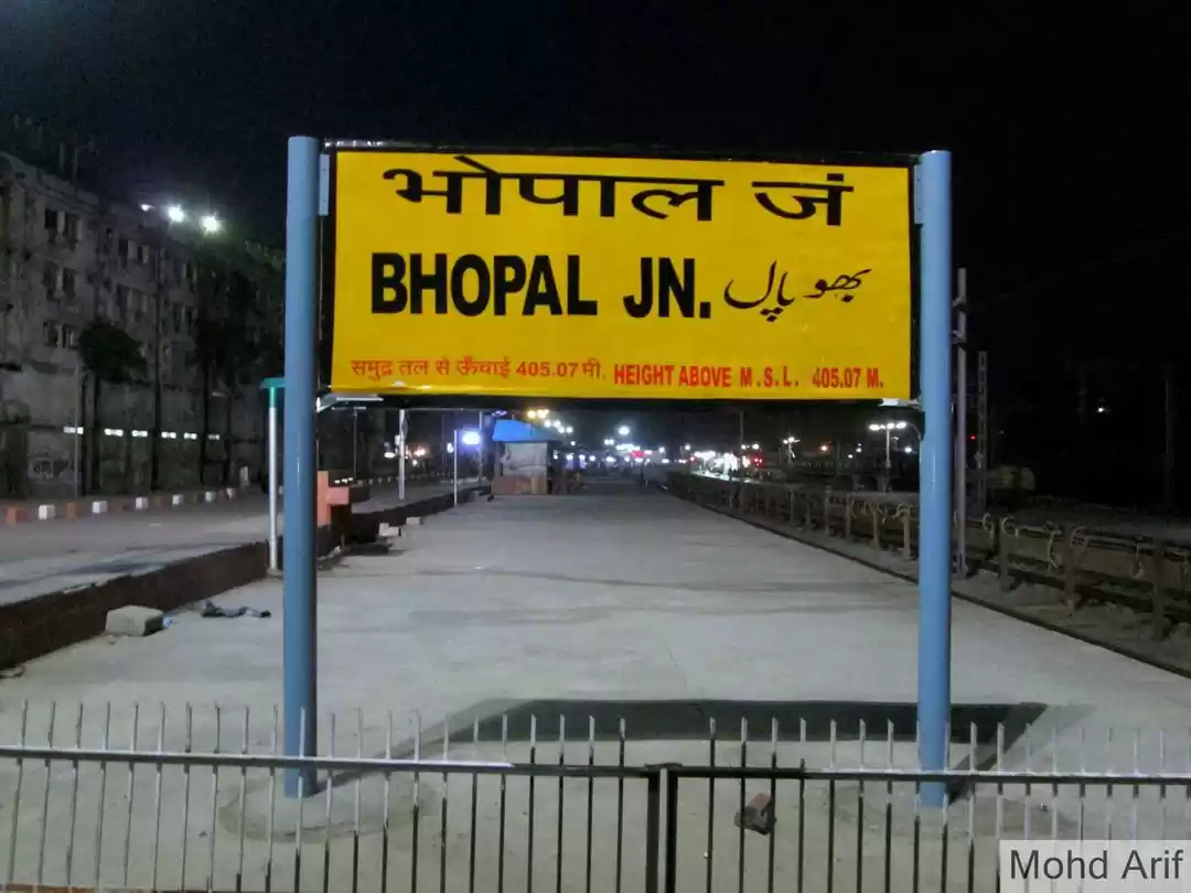 Photo of Life in Bhopal