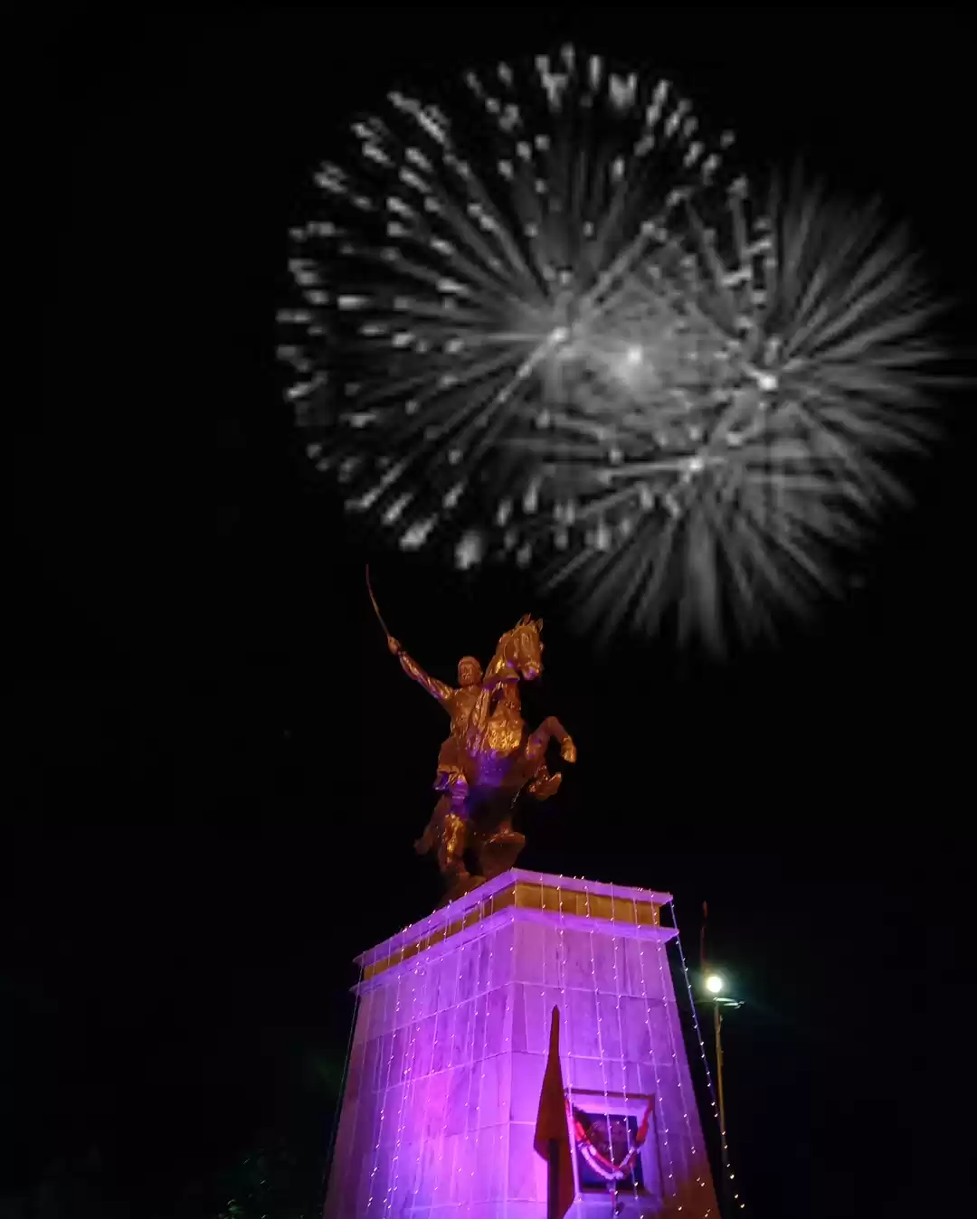 Photo of Shivtirth Chatrapati