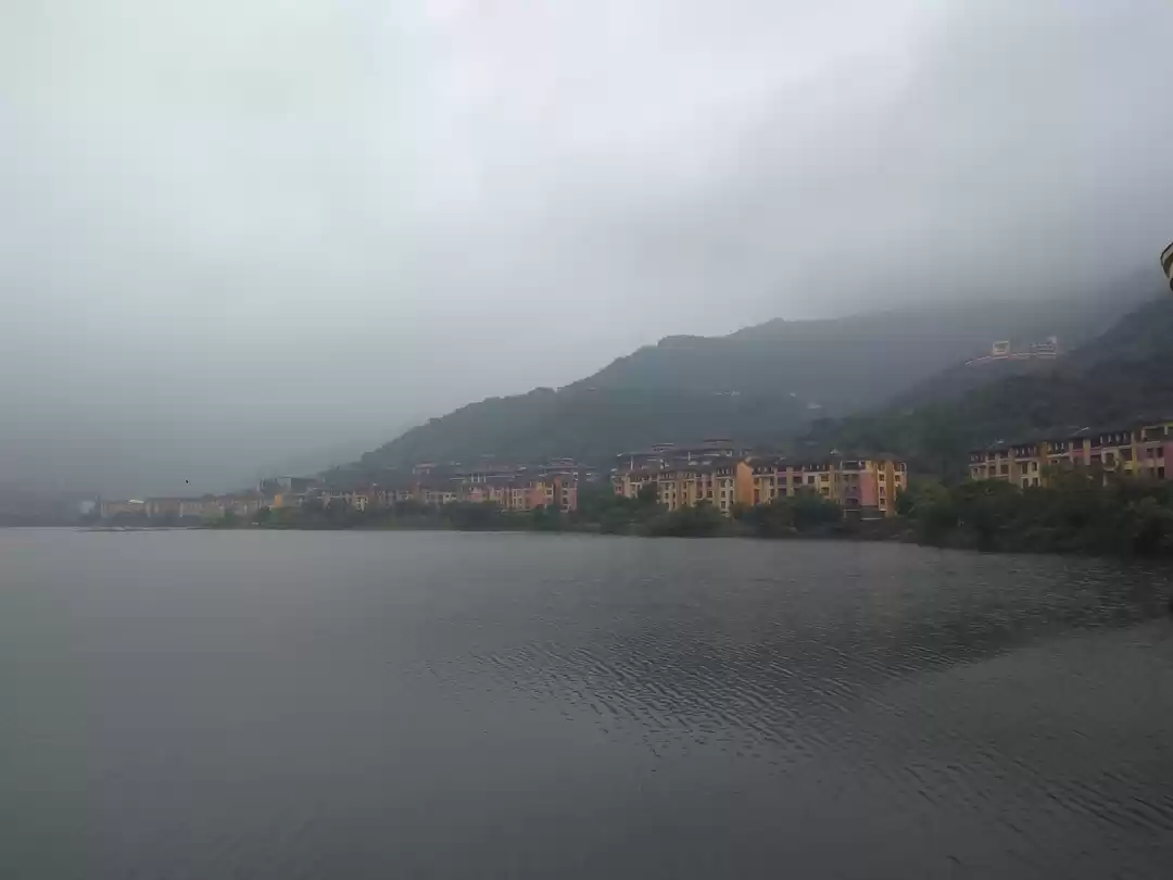 Photo of One day trip to Lava