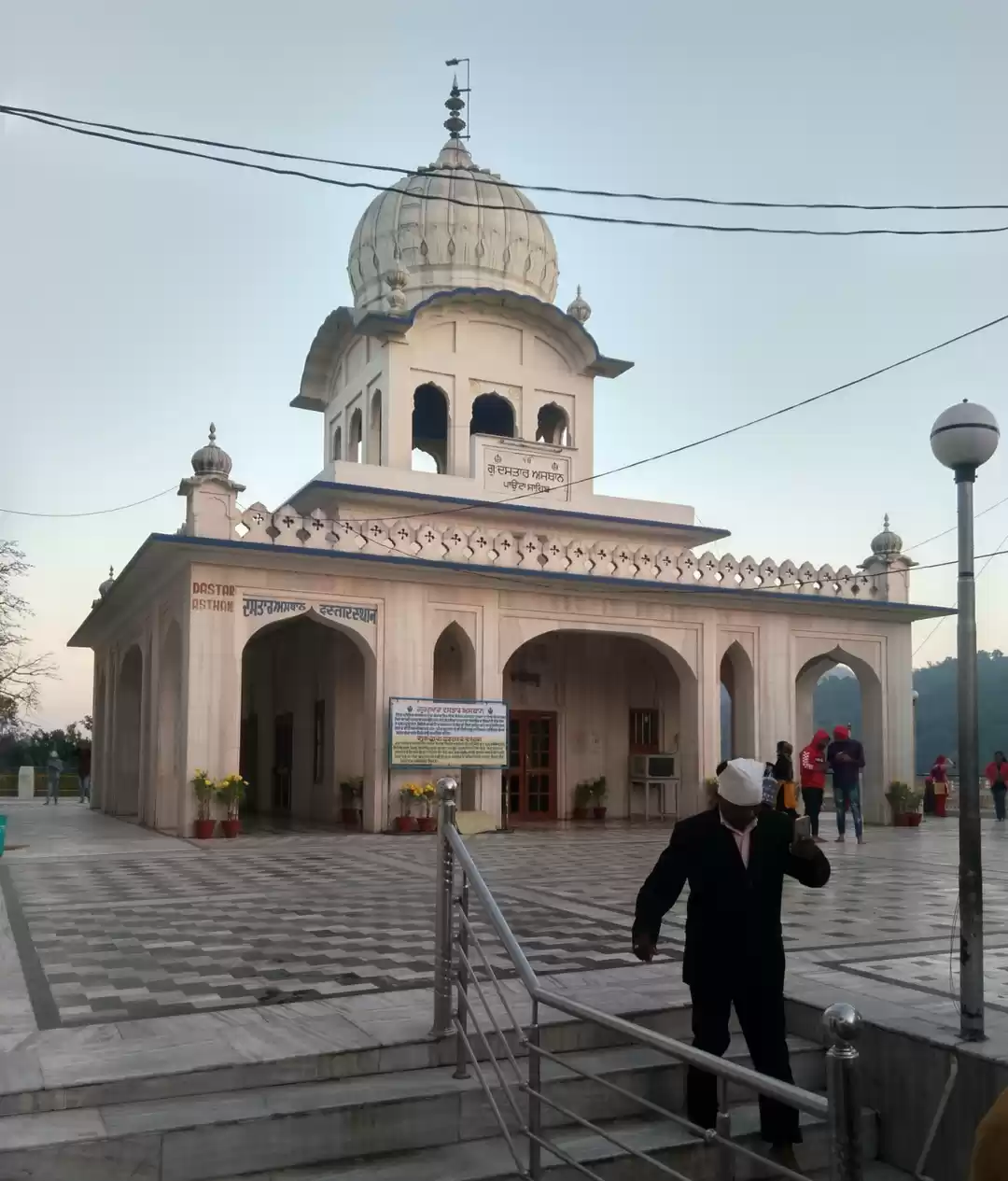 Photo of Ponta Sahib Gurudwar