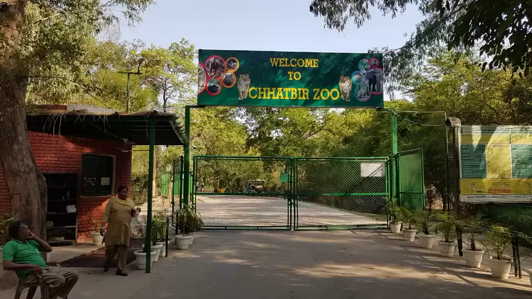 Photo of CHATT BIR ZOO,ZIRAKP
