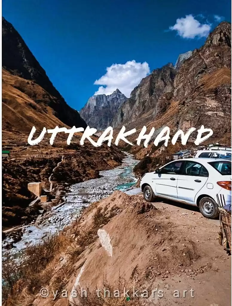 Photo of Beauty of Uttrakhand