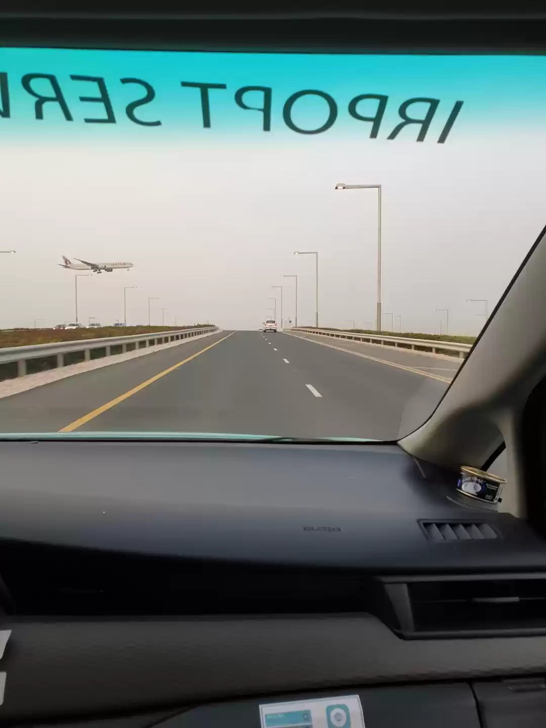 Photo of Qatar Trip ( Safest 