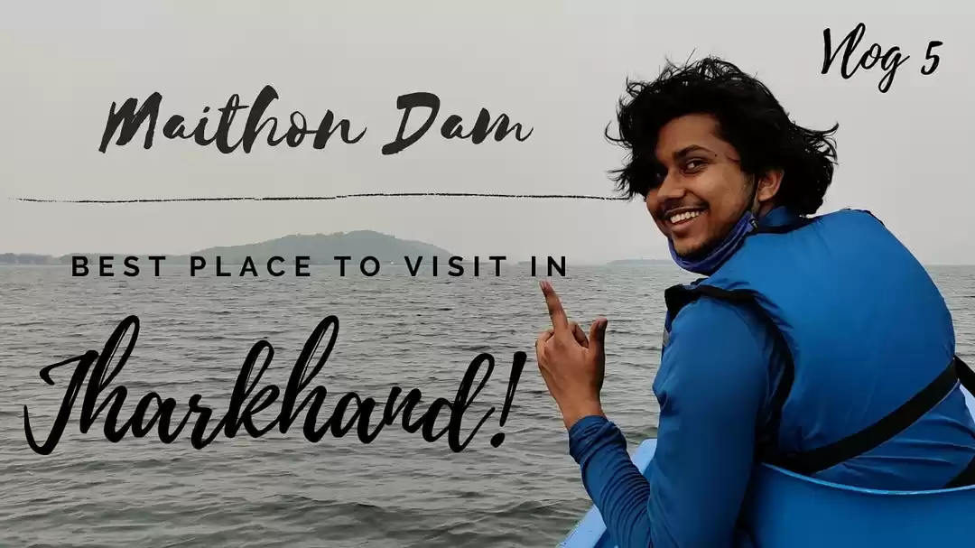 Photo of Maithon Dam : Best W