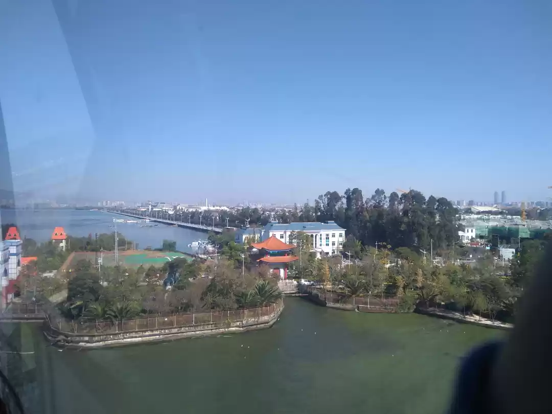 Photo of China's hidden treas