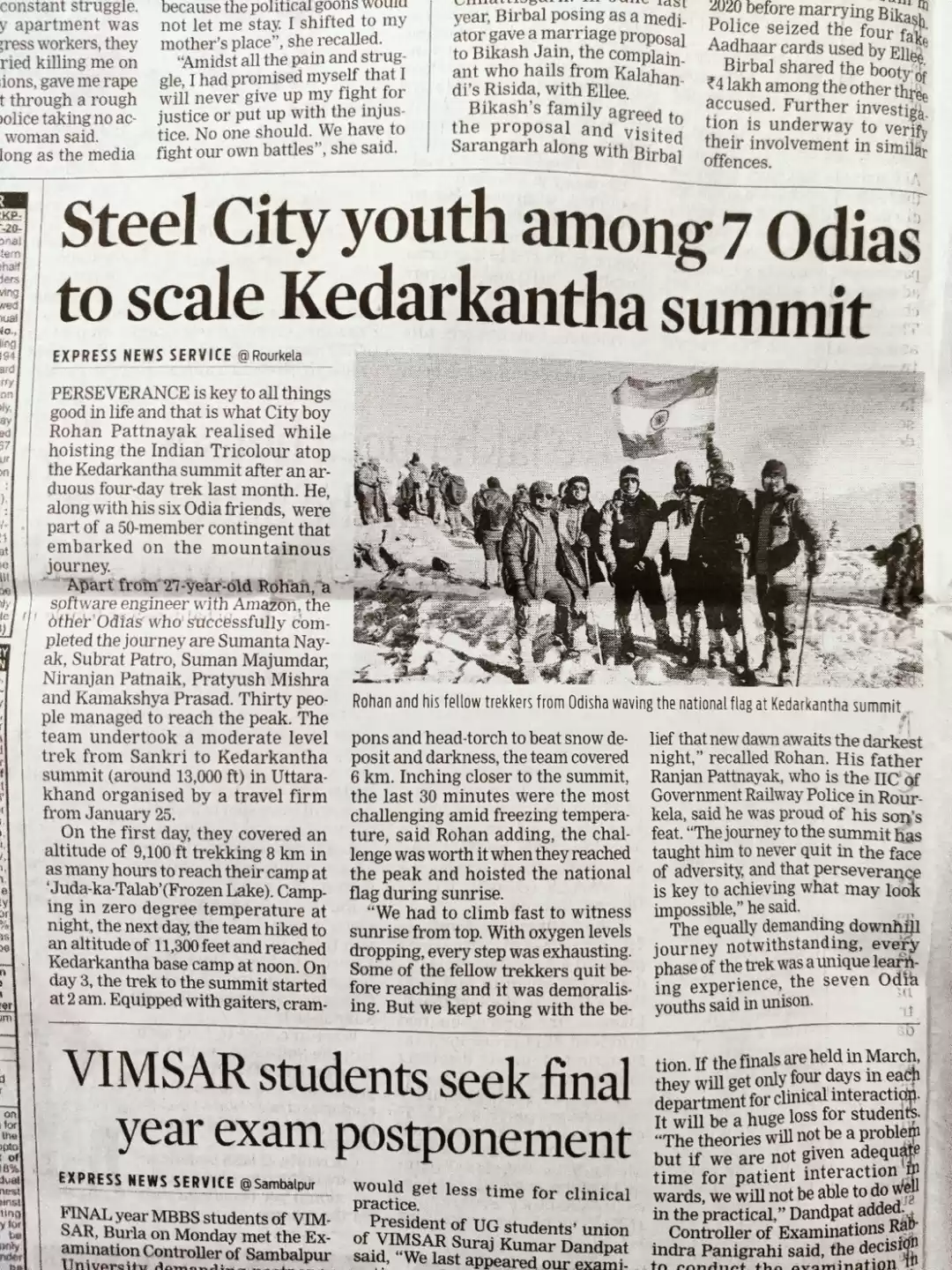 Photo of Got Featured in Indi