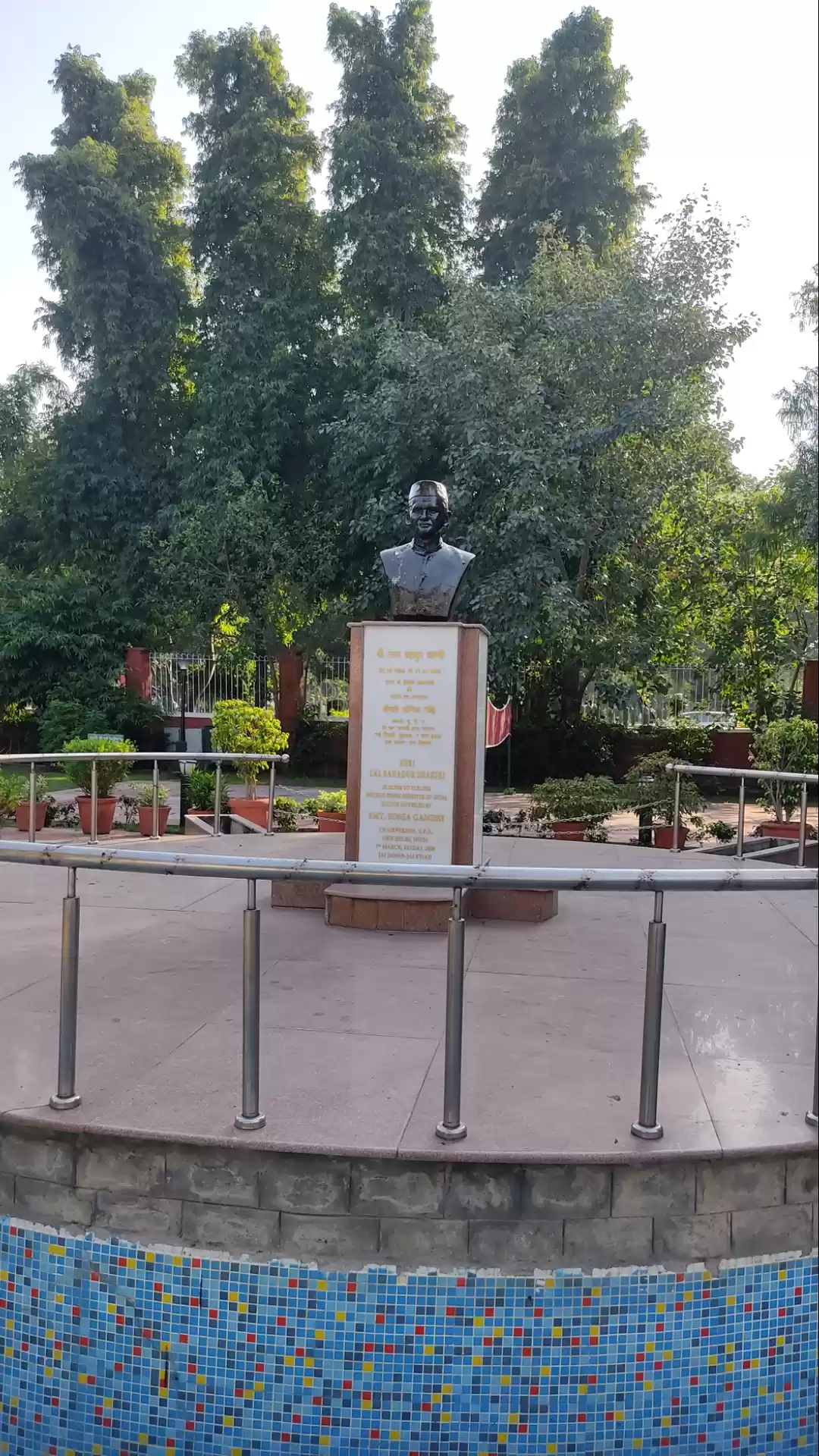 Photo of Lal Bahadur Shastri 