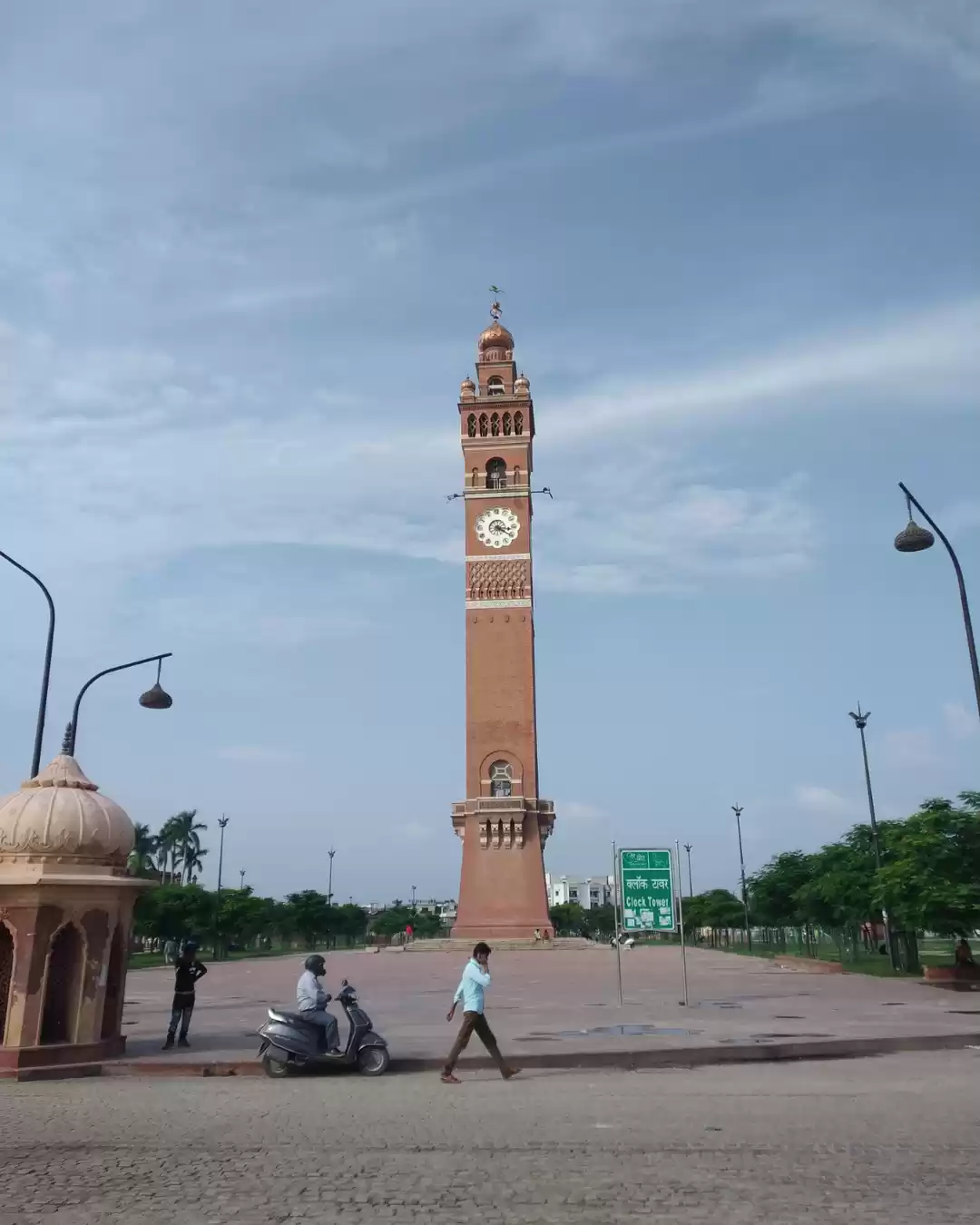 Photo of Ghanta Ghar Lucknow 