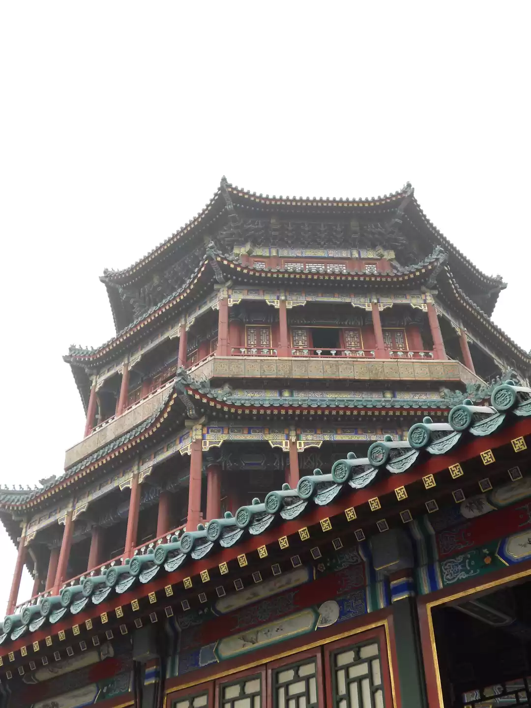 Photo of Meandering in China.