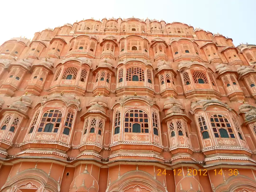 Photo of The city of Majesty-