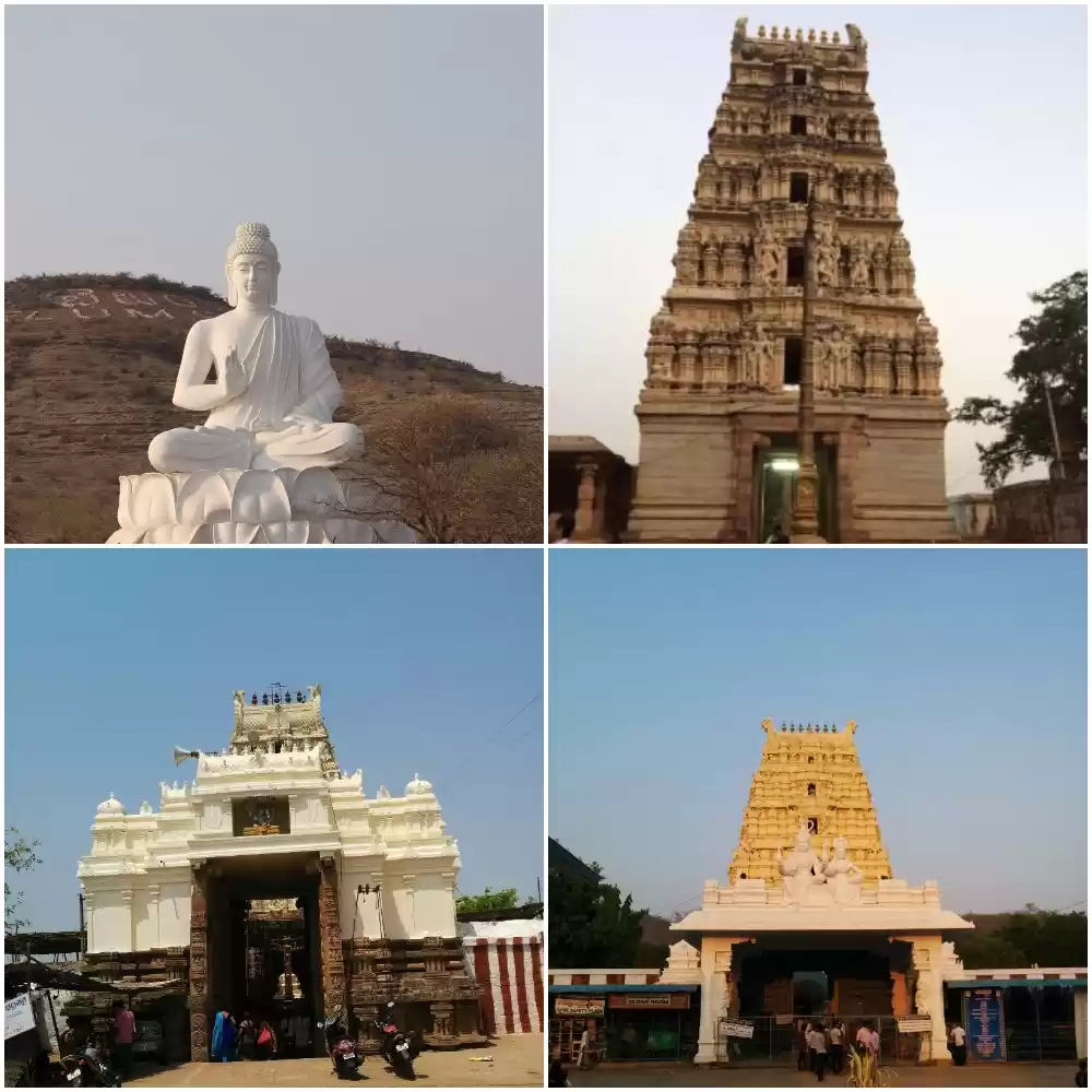 Photo of Belum - Yaganti - Ah