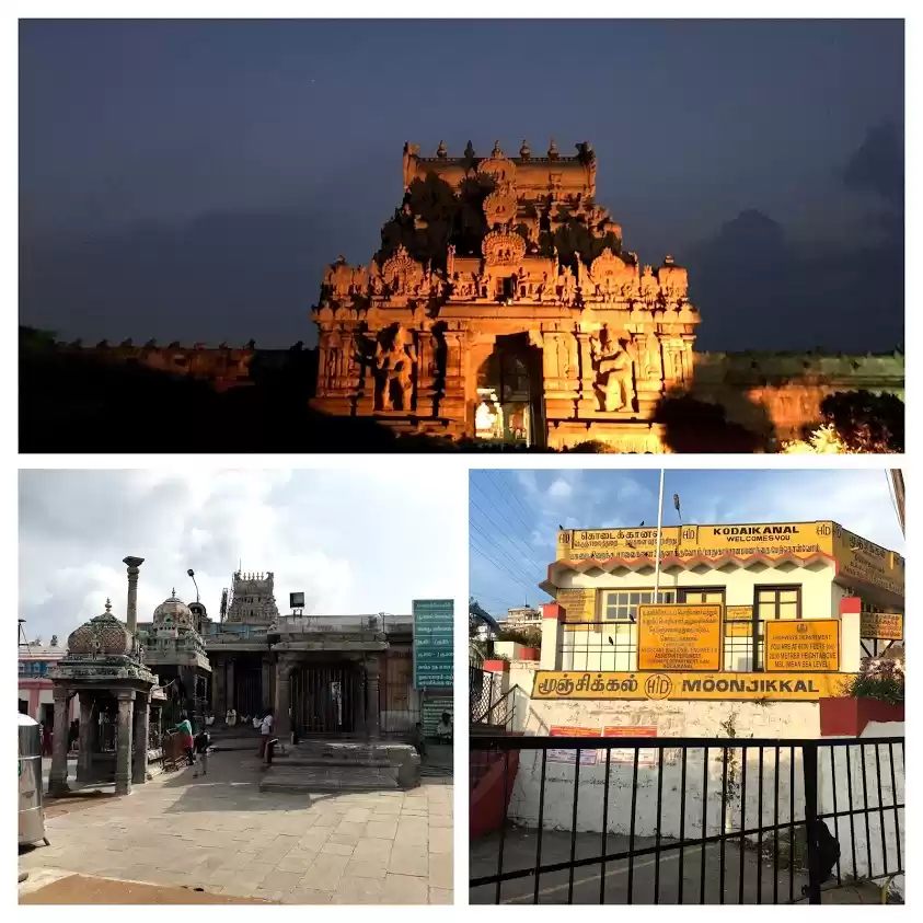 Photo of Kodaikanal - Palani 