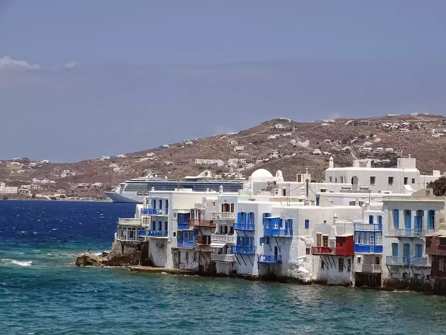 Photo of My(Konos) Heart Will