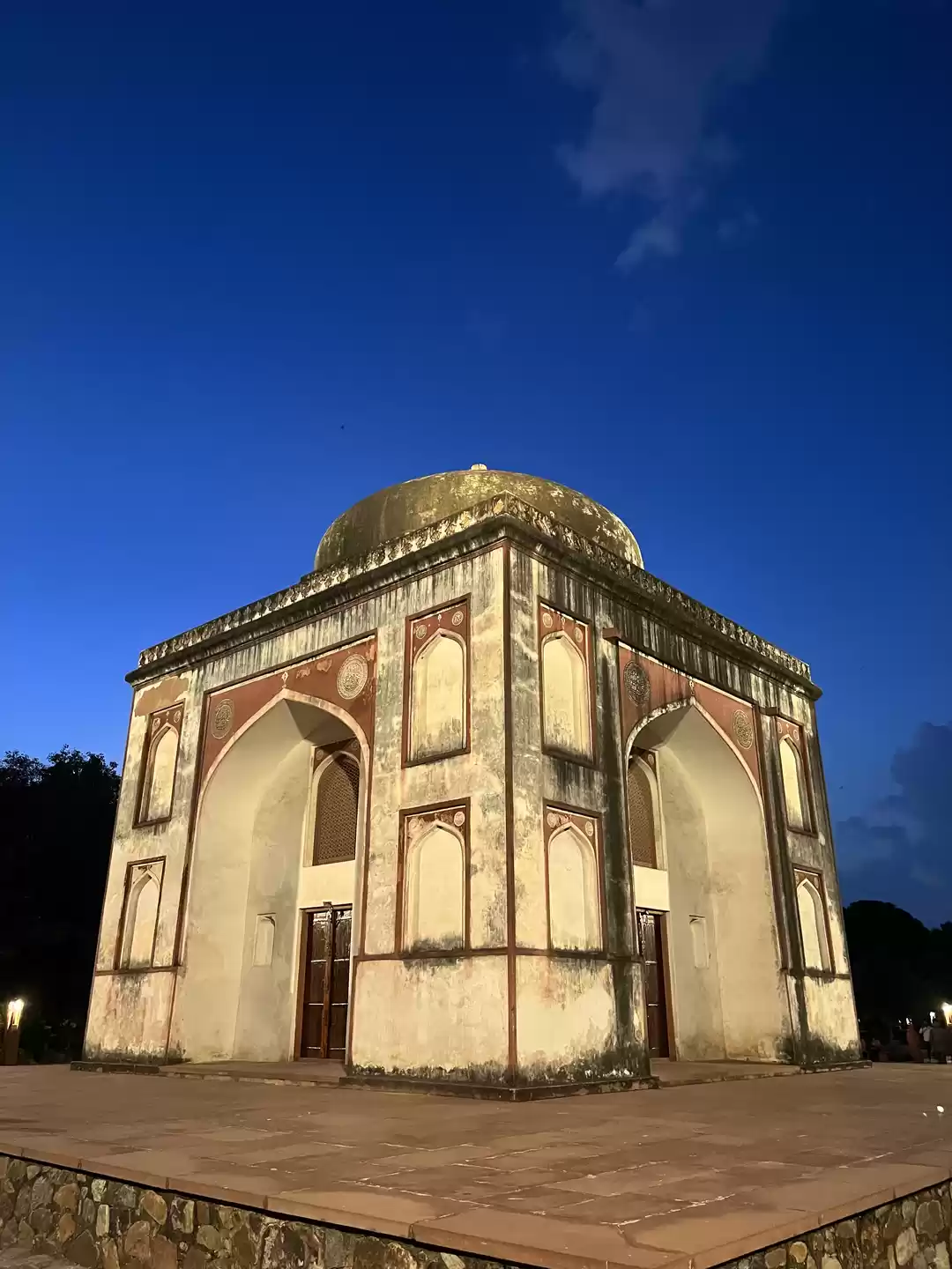 Photo of Sunder nursery