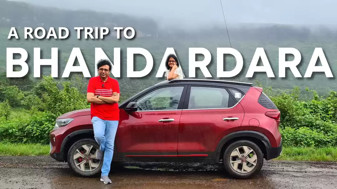 Photo of Bhandardara- A Monso