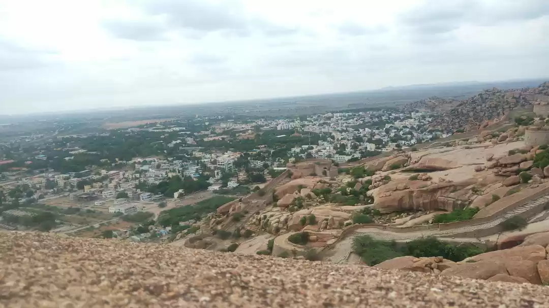 Photo of Bellary Fort