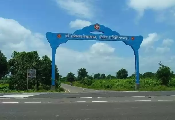 Photo of A Village Where Hous