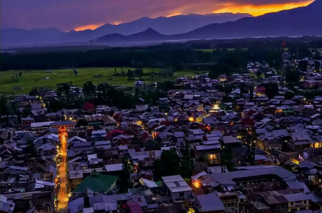 Photo of Bandipora town locat