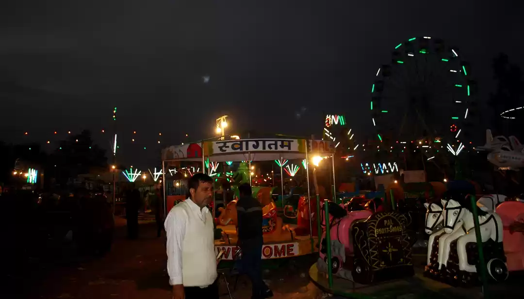 Photo of Jhiri-The country fa