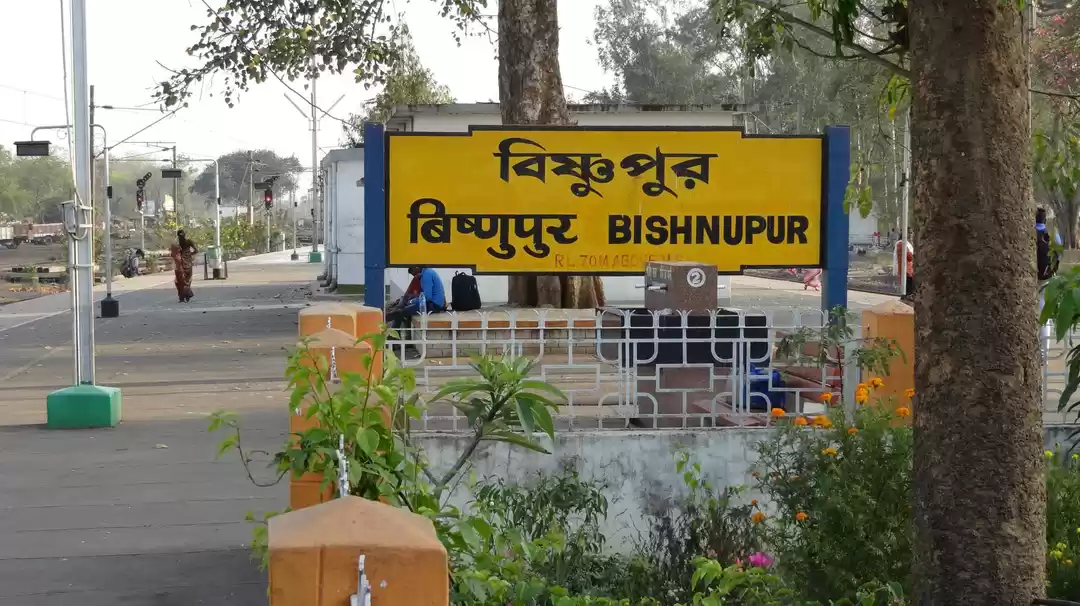 Photo of Trip to Bishnupur an