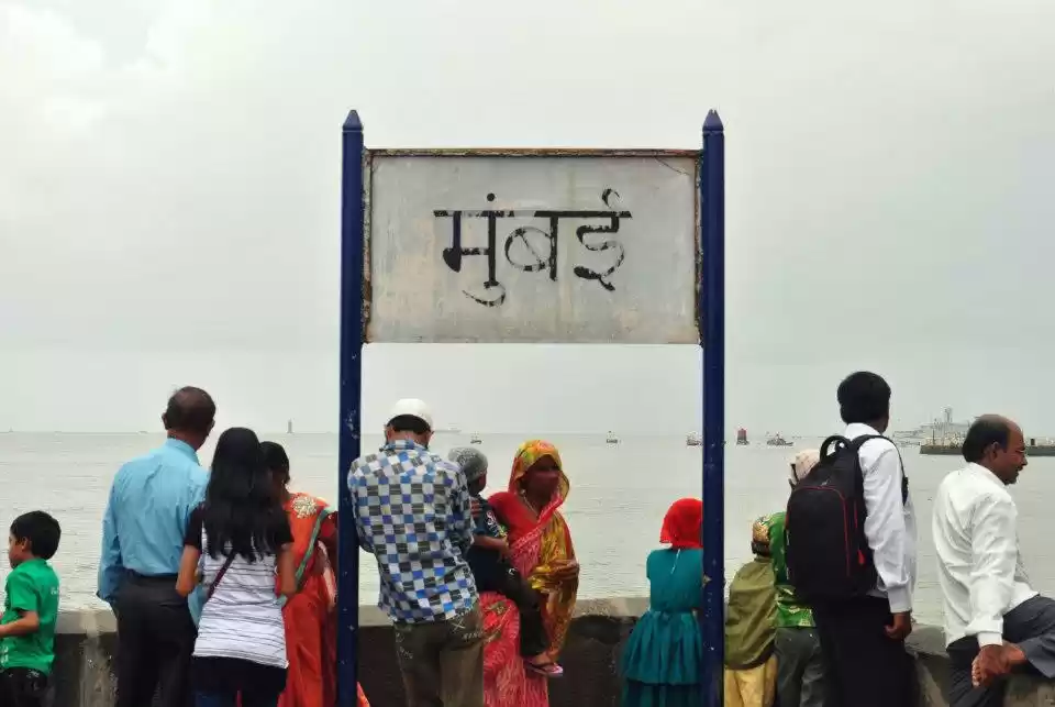 Photo of 12 Reasons Why Mumba