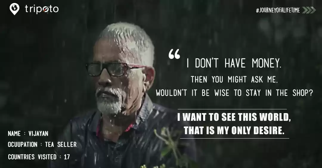 Photo of 5 Extraordinary Peop