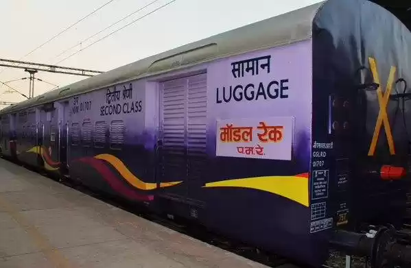 Photo of This New Indian Rail