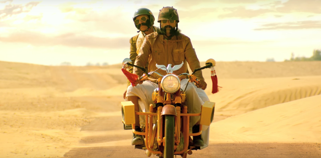 Photo of The New Rajasthan To