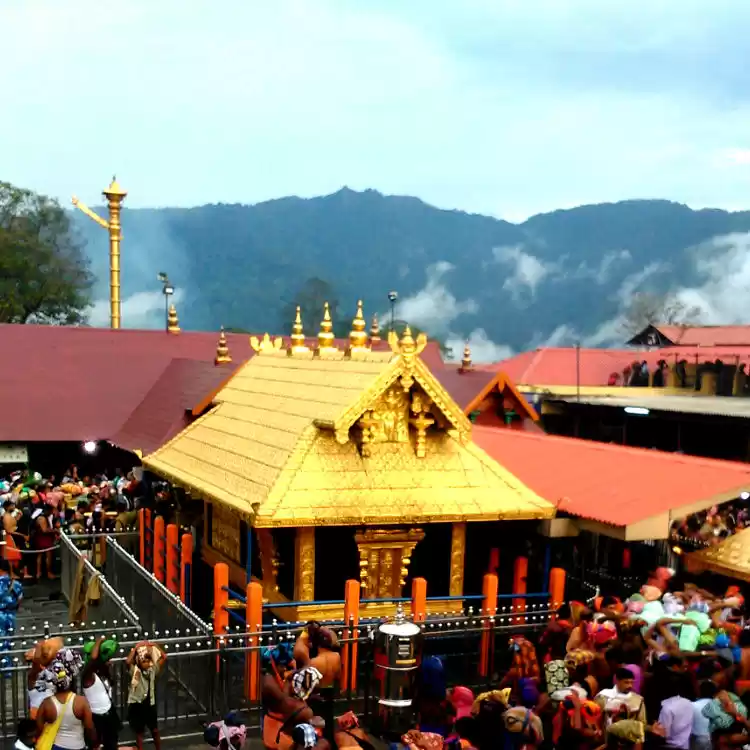 Photo of Sabarimala Temple, A