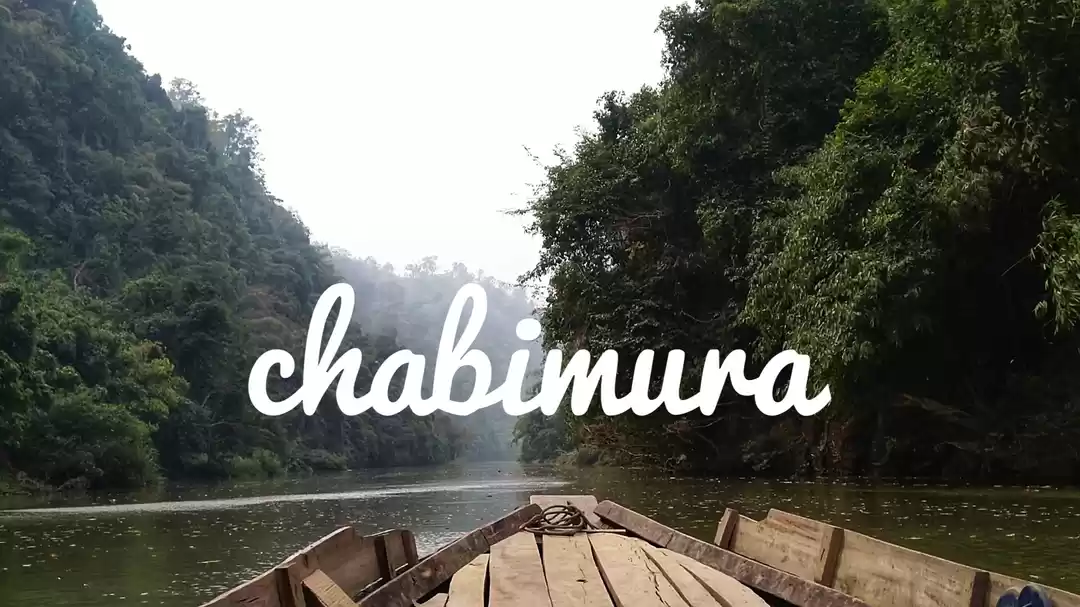 Photo of Chabimura : a lesser