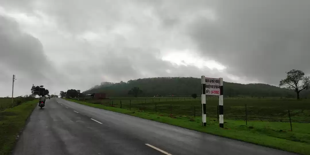 Photo of Single day biking ro