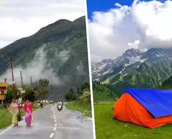 Photo of कुमाऊं क्षेत्र में घ