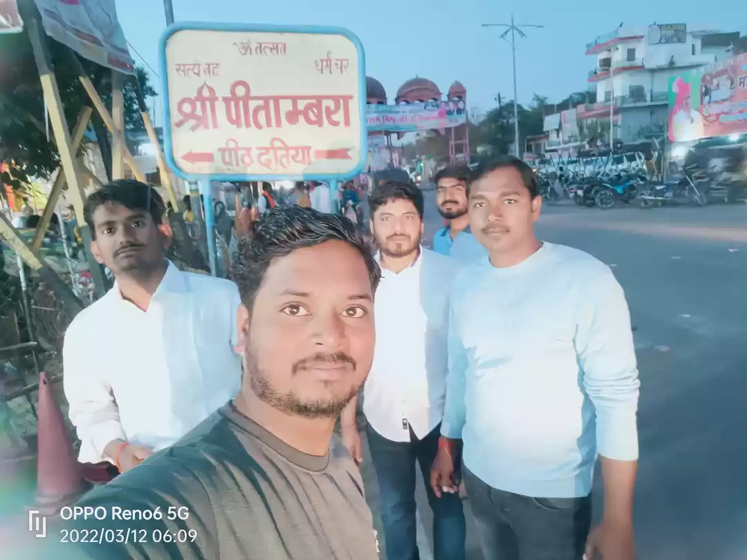 Photo of पीतांबरा पीठ की देवी