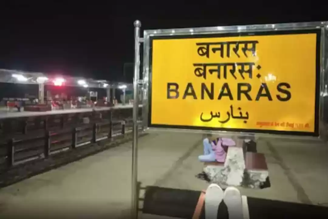 Photo of क्या आप ने भी कभी बन