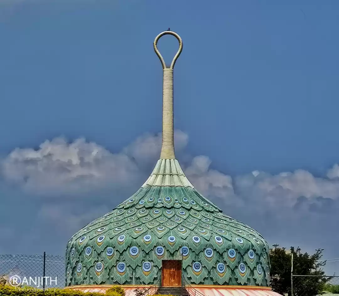 Photo of Mandaragiri