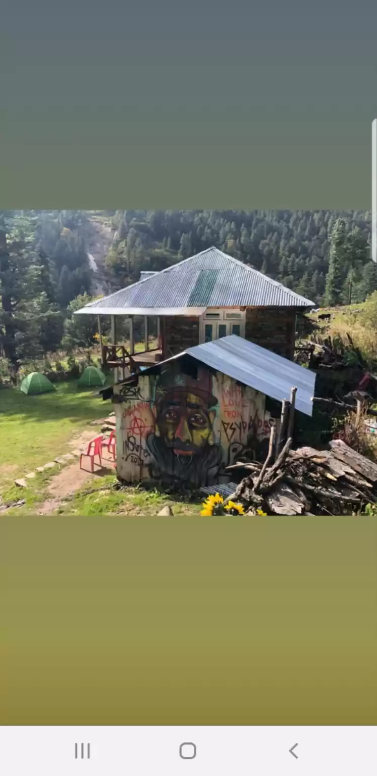 Photo of A trip to the "Singi