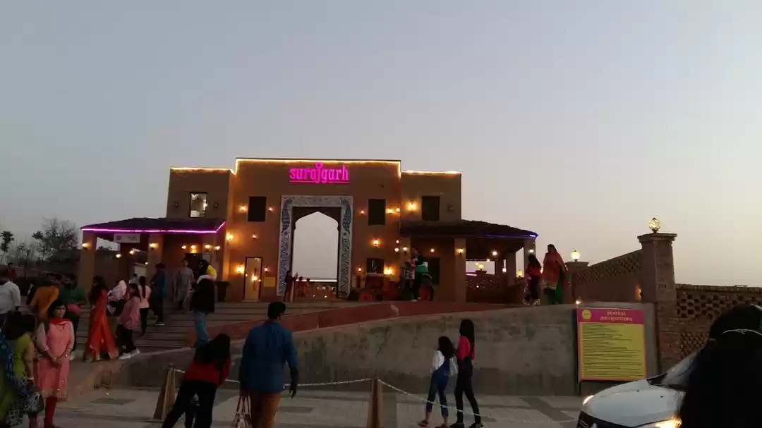 Photo of Surajgarh Farm - A v