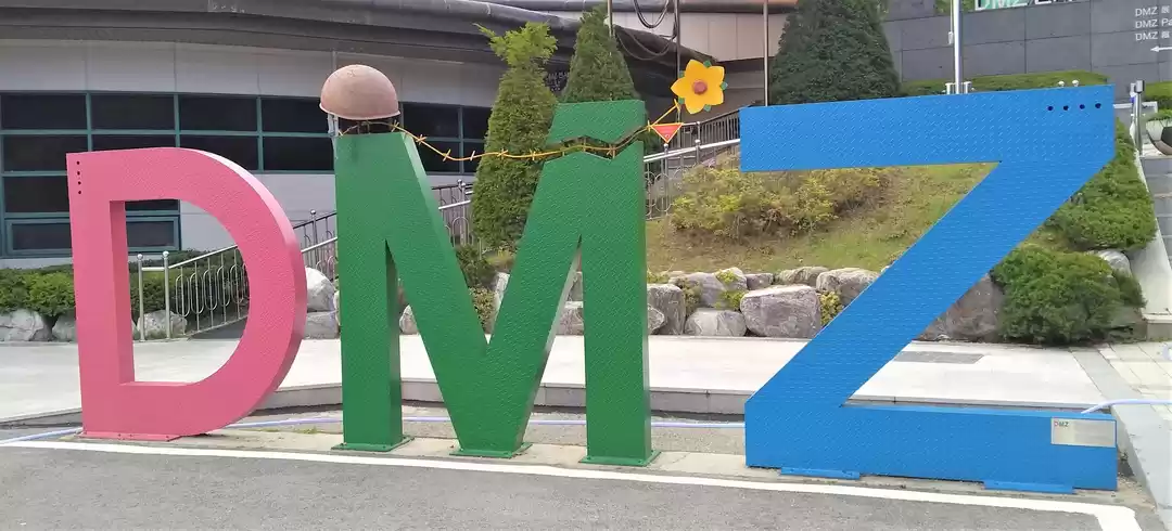Photo of A trip to Korean Dem